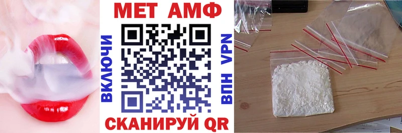 АМФ 97%  Верхняя Тура 