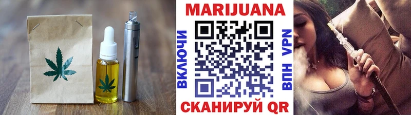 закладки  hydra ссылки  Canna-Cookies конопля  Верхняя Тура 