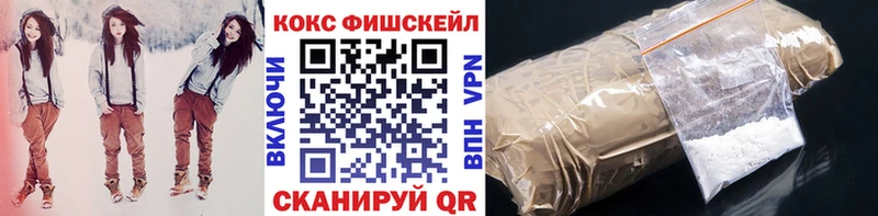 даркнет сайт  omg сайт  COCAIN 97%  Верхняя Тура 