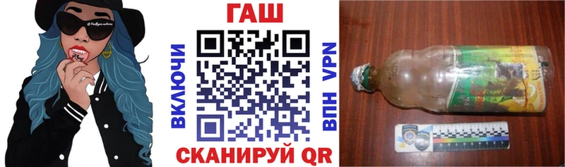 ГАШИШ убойный  кракен tor  shop телеграм  купить наркотик  Верхняя Тура 