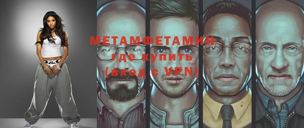 мяу мяу мука Верхнеуральск