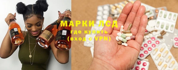 не бодяженный Волосово