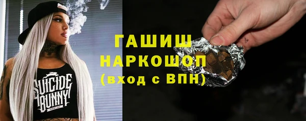 не бодяженный Волосово