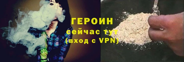 амф Волоколамск
