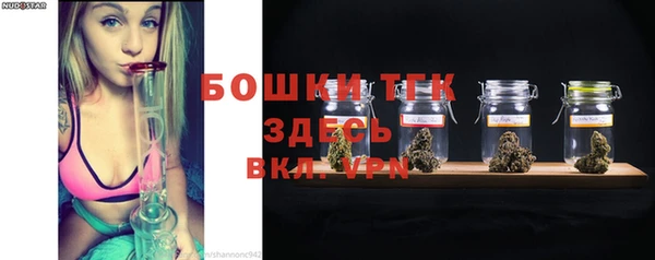 не бодяженный Волосово