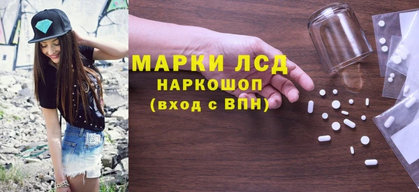 не бодяженный Волосово