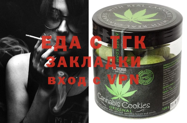 амф Волоколамск
