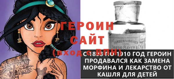 не бодяженный Волосово