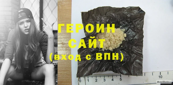 амф Волоколамск