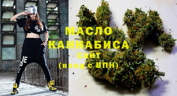 амф Волоколамск