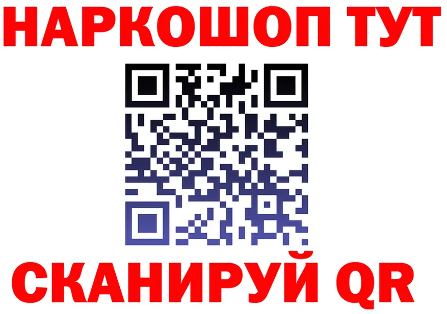 МЕТАДОН VHQ зеркало маркетплейс KRAKEN Верхняя Тура