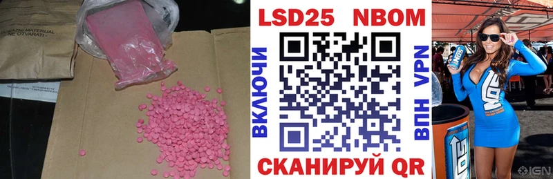 LSD-25 экстази ecstasy  сколько стоит  Верхняя Тура 