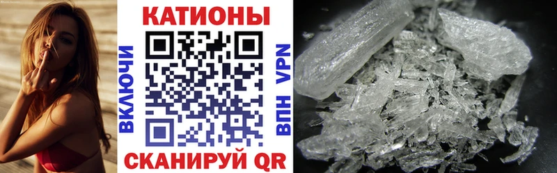 нарко площадка Telegram  Верхняя Тура  Мефедрон mephedrone  KRAKEN сайт 