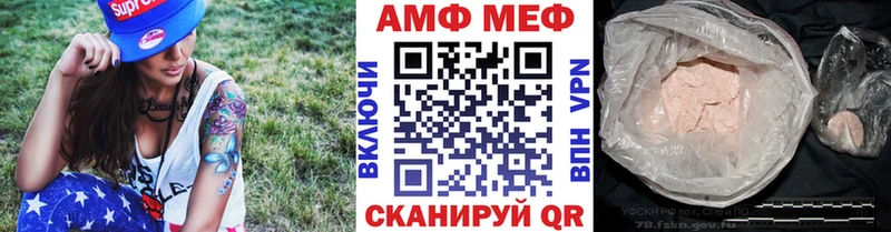 где продают наркотики  Верхняя Тура  МЕТАМФЕТАМИН Декстрометамфетамин 99.9% 
