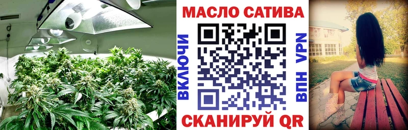 Дистиллят ТГК вейп  Верхняя Тура 