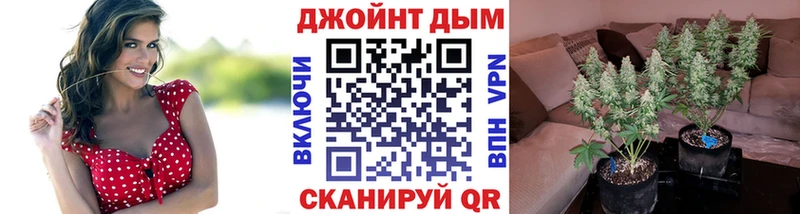 Бошки марихуана Ganja  Верхняя Тура 
